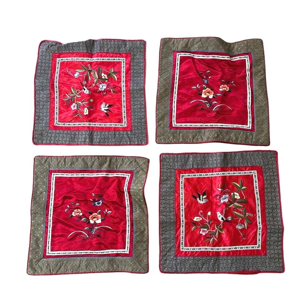 Vintage Chinese silk embroidered pillow cases (set of 4)